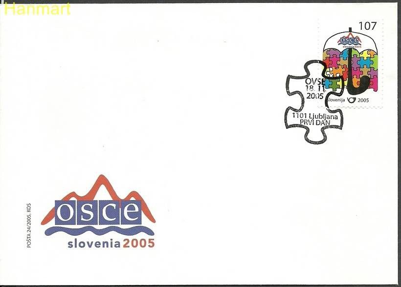 Znaczek Słowenia 2005 Mi 570 FDC