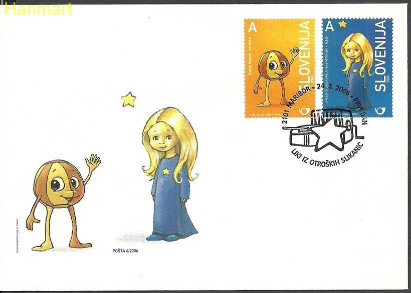 Znaczek Słowenia 2006 Mi 577-578 FDC