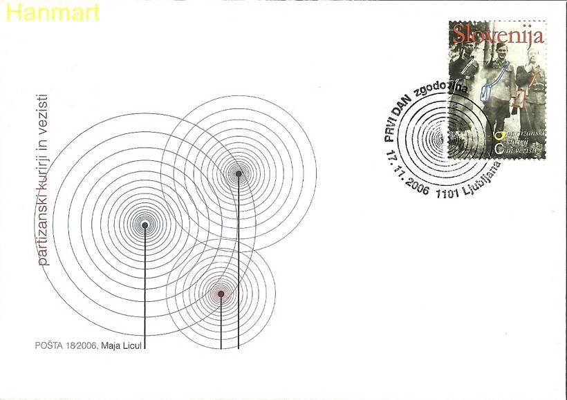 Znaczek Słowenia 2006 Mi 605 FDC