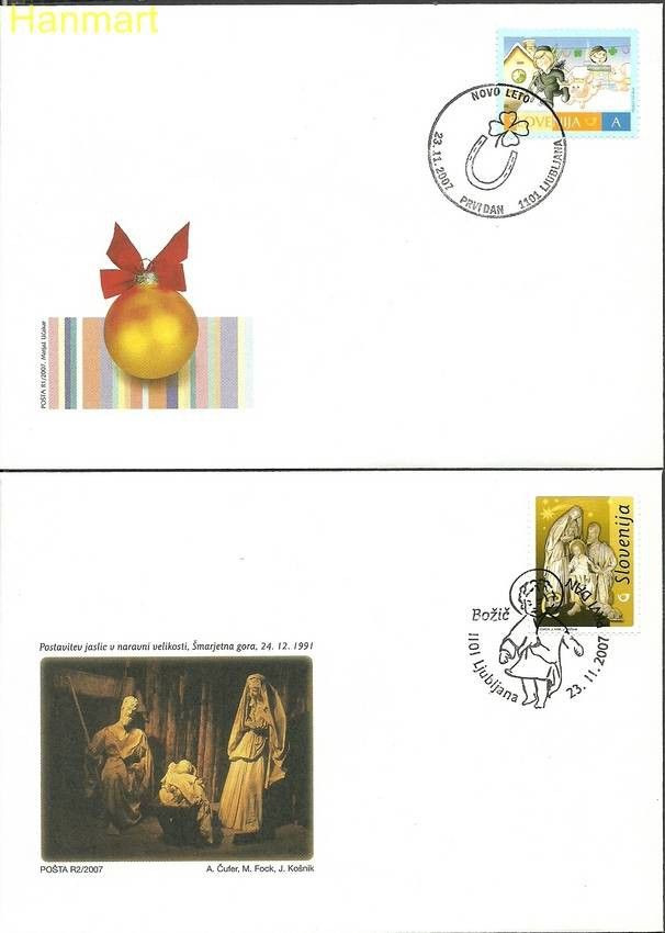 Znaczek Słowenia 2007 Mi 658-659 FDC