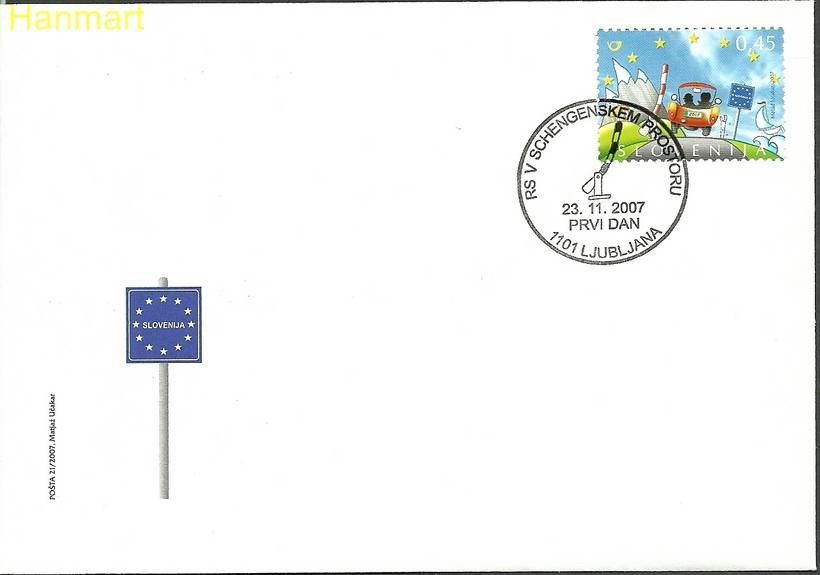 Znaczek Słowenia 2007 Mi 662 FDC