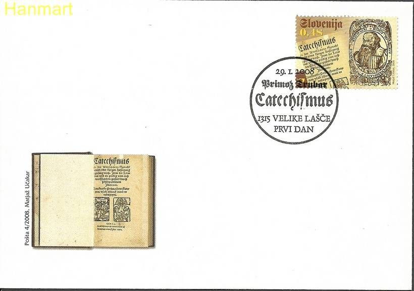 Znaczek Słowenia 2008 Mi 671 FDC