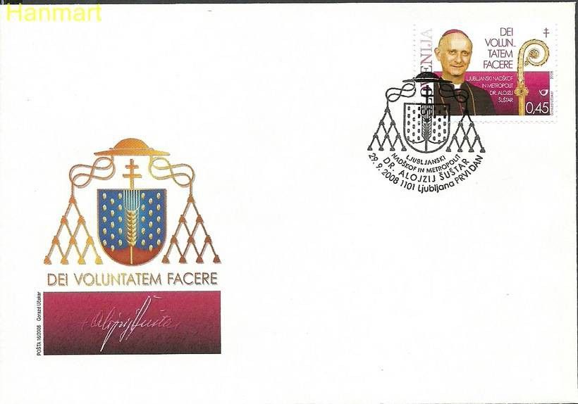 Znaczek Słowenia 2008 Mi 689 FDC