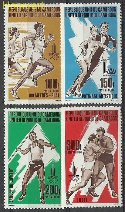 Znaczek Kamerun 1980 Mi 934-937 Czyste **