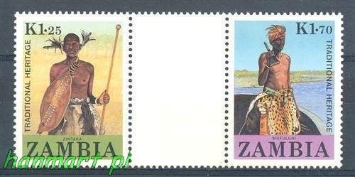 Znaczek Zambia  Mi 3 Czyste **
