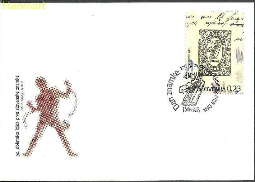 Znaczek Słowenia 2009 Mi 707 FDC