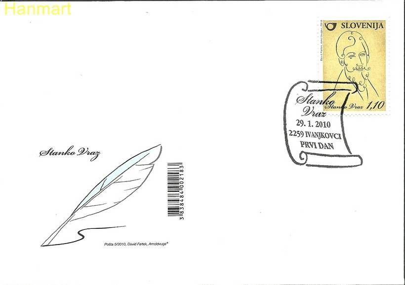 Znaczek Słowenia 2010 Mi 837 FDC