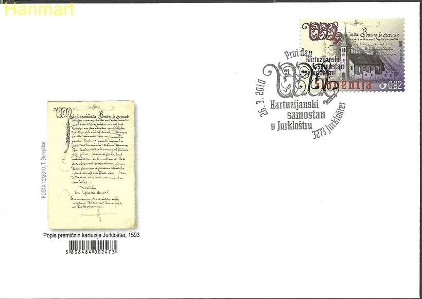 Znaczek Słowenia 2010 Mi 849 FDC