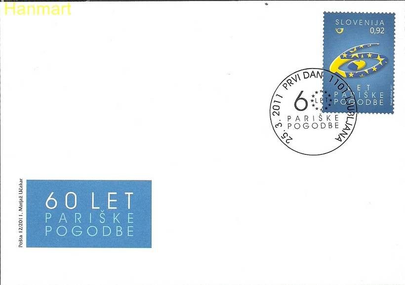 Znaczek Słowenia 2011 Mi 893 FDC