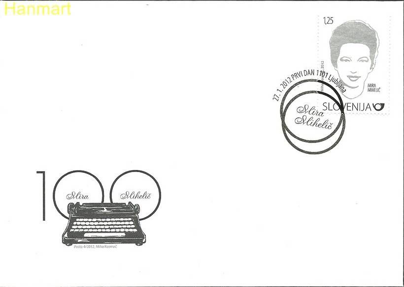 Znaczek Słowenia 2012 Mi 947 FDC