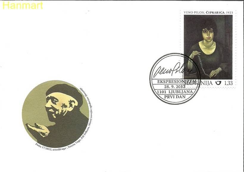 Znaczek Słowenia 2012 Mi 970 FDC
