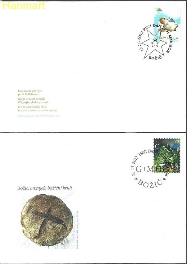 Znaczek Słowenia 2012 Mi 975-976 FDC