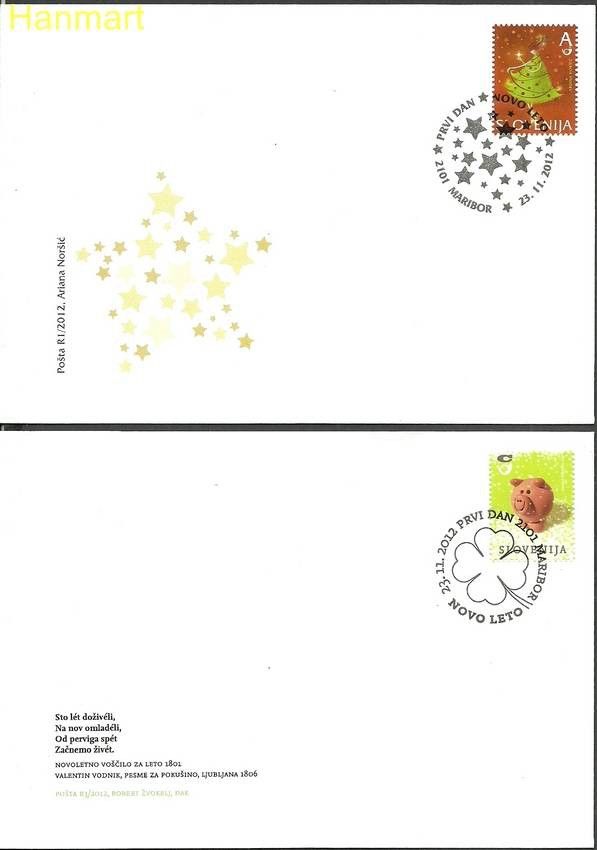 Znaczek Słowenia 2012 Mi 979-980 FDC