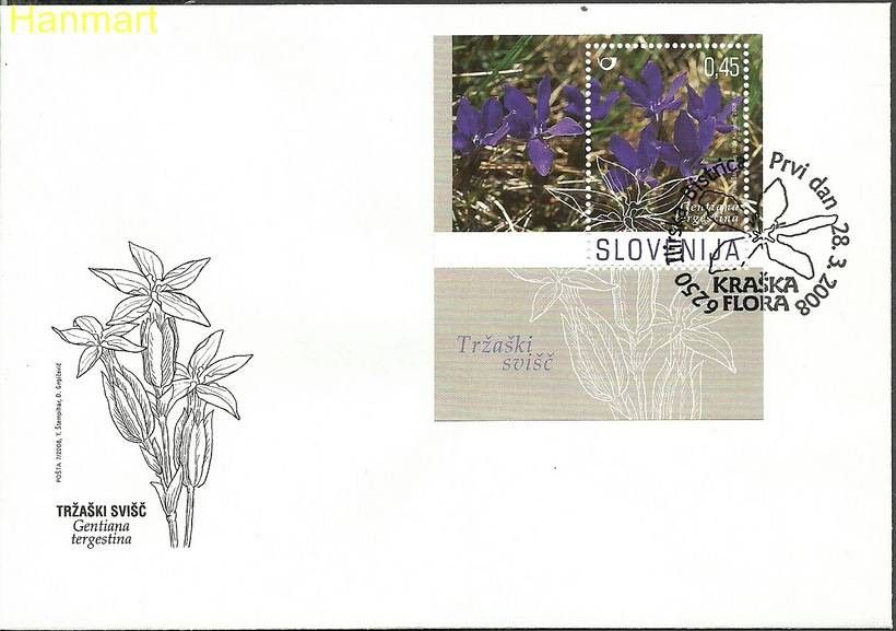 Znaczek Słowenia 2008 Mi bl37 FDC