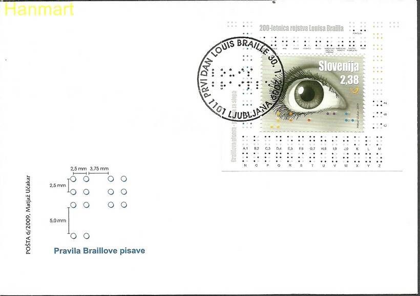 Znaczek Słowenia 2009 Mi bl41 FDC