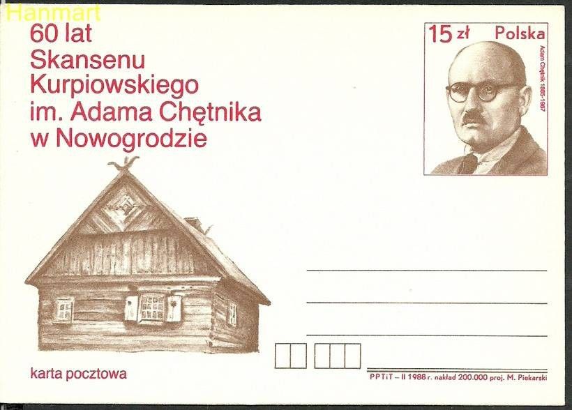 Znaczek Polska 1988 Fi Cp 971 Całostka pocztowa