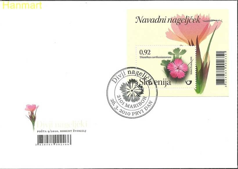 Znaczek Słowenia 2010 Mi bl48 FDC