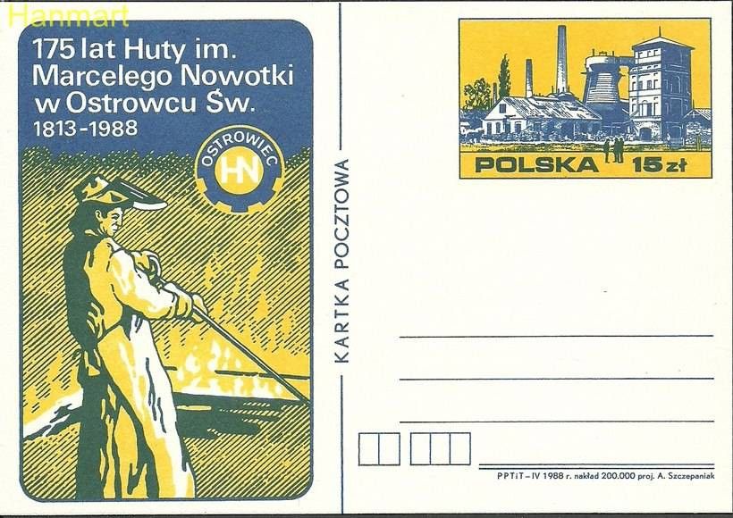 Znaczek Polska 1988 Fi Cp 978 Całostka pocztowa