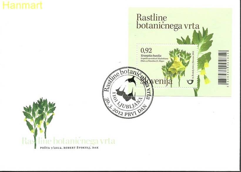 Znaczek Słowenia 2012 Mi bl60 FDC
