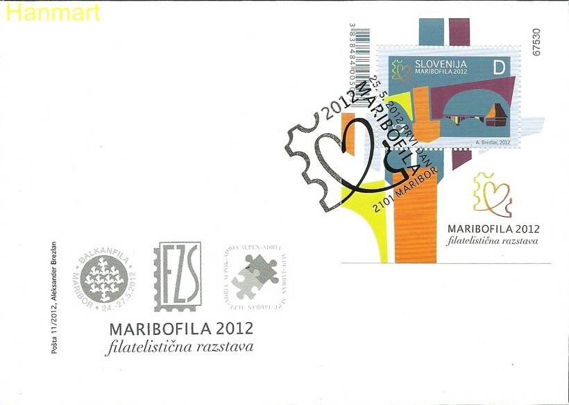 Znaczek Słowenia 2012 Mi bl64 FDC