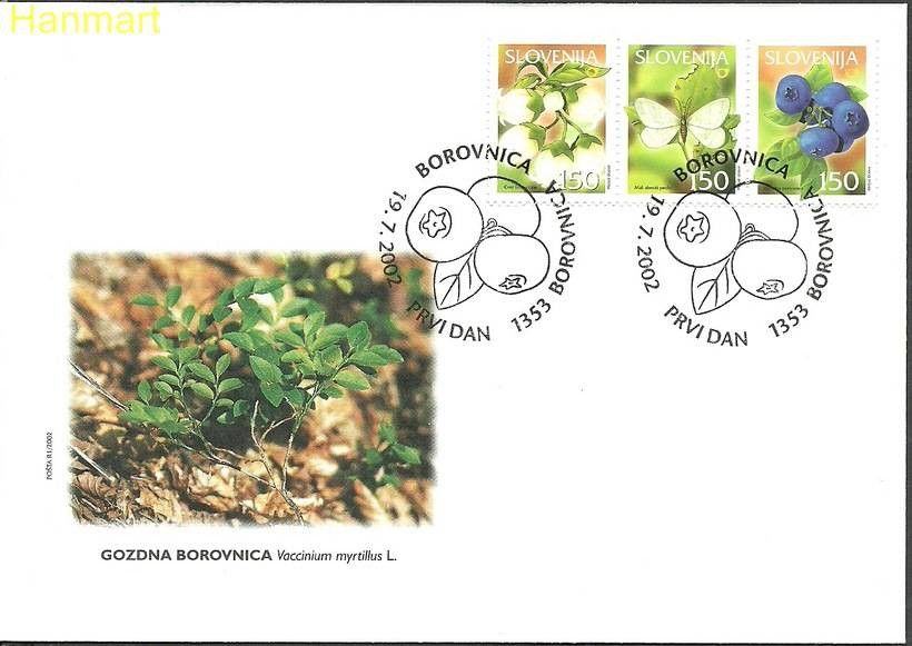 Znaczek Słowenia 2002 Mi dre404-406 FDC