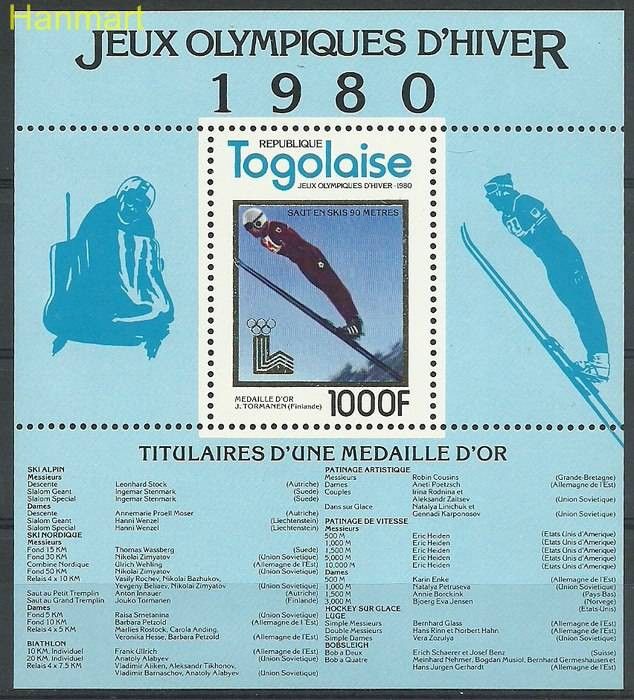 Znaczek Togo 1980 Mi bl 171 Czyste **