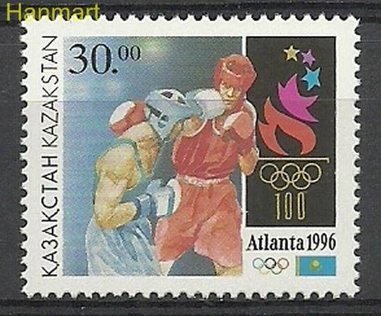 Znaczek Kazachstan 1996 Mi 125 Czyste **
