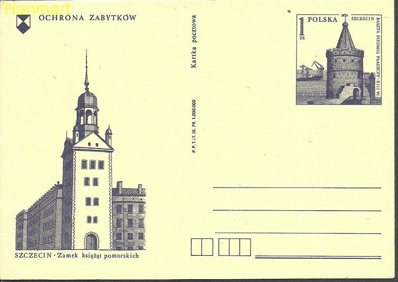 Znaczek Polska 1977 Fi Cp 664 Całostka pocztowa