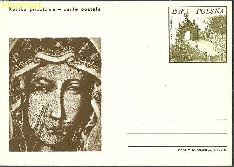 Znaczek Polska 1983 Fi Cp Mi 835 Całostka pocztowa