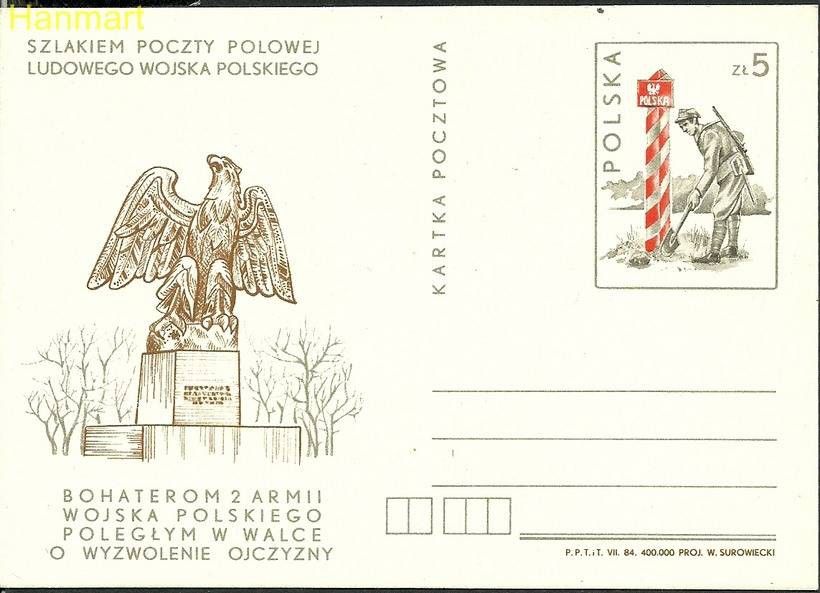 Znaczek Polska 1984 Fi Cp 878 Całostka pocztowa