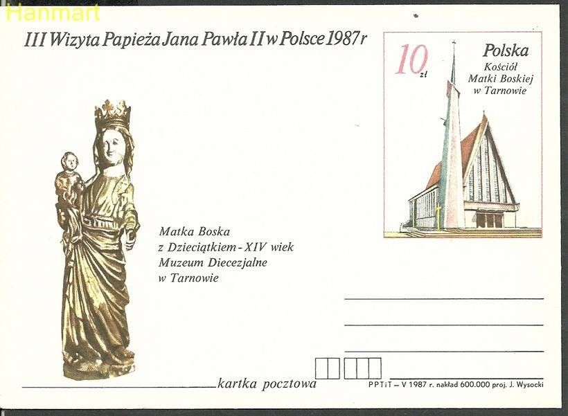 Znaczek Polska 1987 Fi Cp 952 Całostka pocztowa