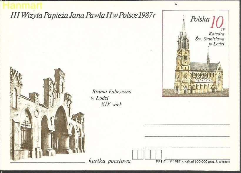 Znaczek Polska 1987 Fi Cp 957 Całostka pocztowa