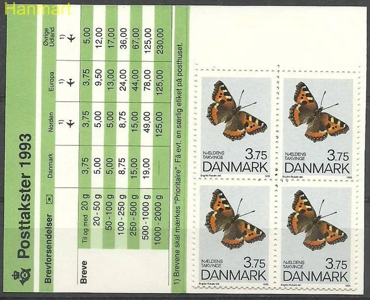 Znaczek Dania 1993 Mi mh 1048 Czyste **