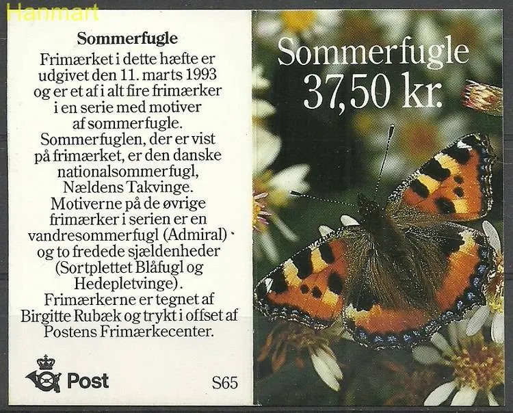 Znaczek Dania 1993 Mi mh 1048 Czyste **