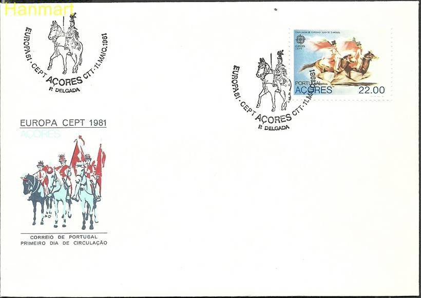 Znaczek Azory 1981 Mi 342 FDC