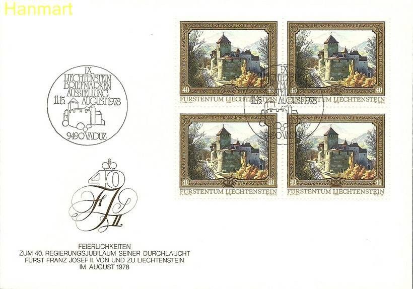 Znaczek Liechtenstein 1978 Mi 706 FDC