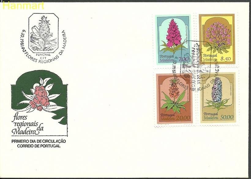 Znaczek Madera 1981 Mi 73-76 FDC