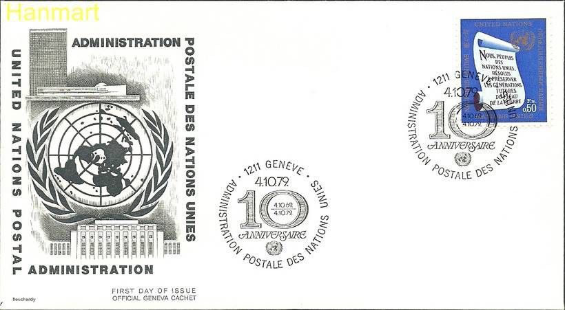 Znaczek Narody Zjednoczone Genewa 1969 Mi 5 FDC