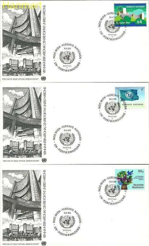 Znaczek Narody Zjednoczone Wiedeń 1979 Mi 1-6 FDC
