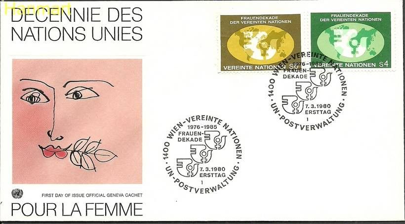 Znaczek Narody Zjednoczone Wiedeń 1980 Mi 9-10a FDC