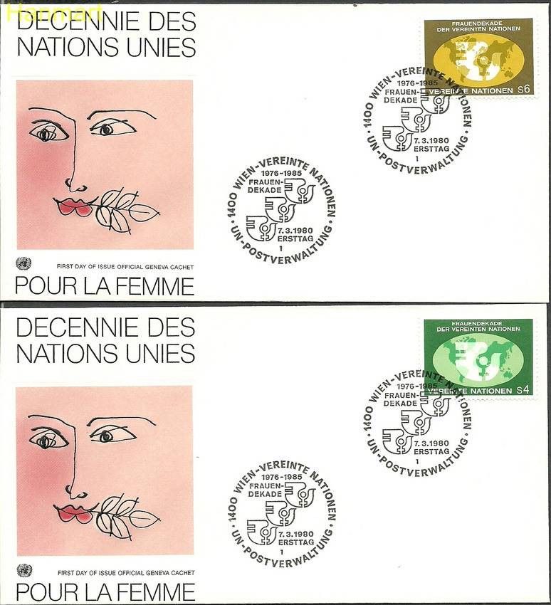 Znaczek Narody Zjednoczone Wiedeń 1980 Mi 9-10b FDC
