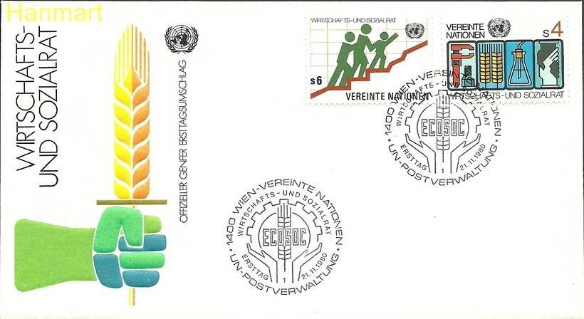 Znaczek Narody Zjednoczone Wiedeń 1980 Mi 14-15a FDC