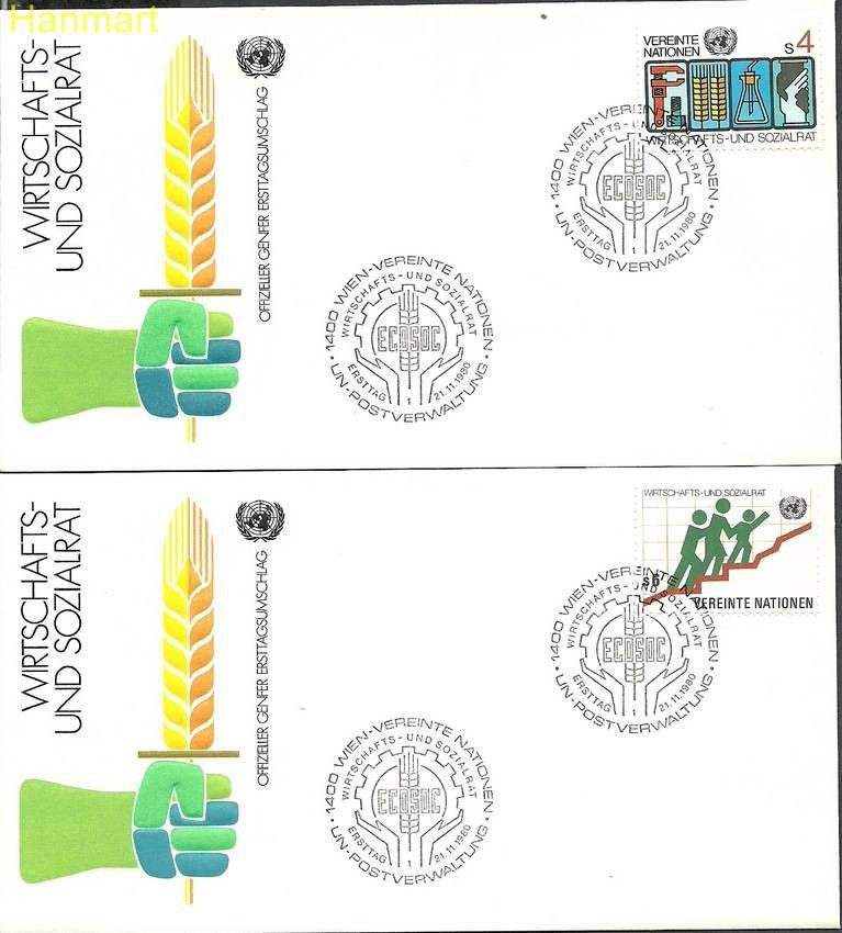 Znaczek Narody Zjednoczone Wiedeń 1980 Mi 14-15b FDC