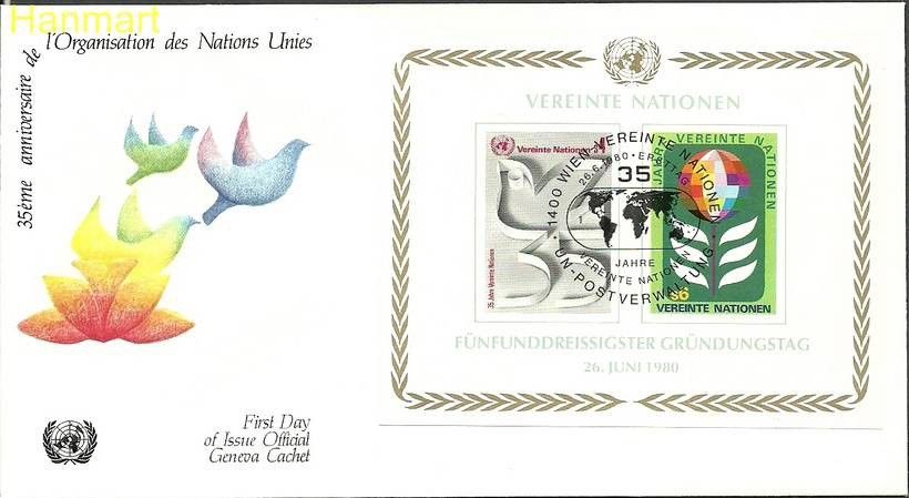 Znaczek Narody Zjednoczone Wiedeń 1980 Mi bl1 FDC