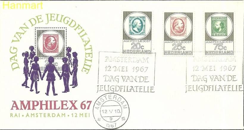 Znaczek Holandia 1967 Mi 880-882a FDC
