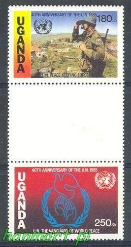 Znaczek Uganda  Mi 96 Czyste **