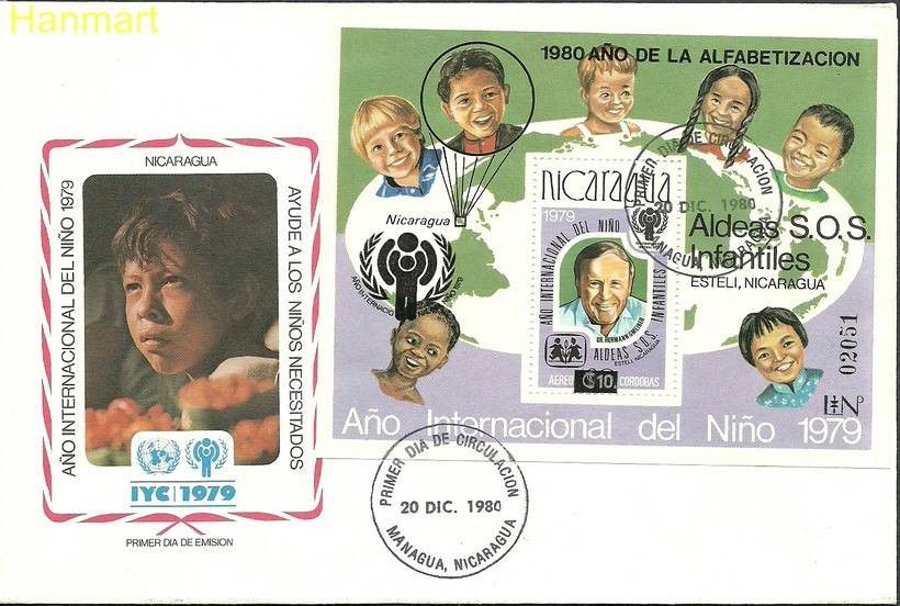 Znaczek Nikaragua 1980 Mi bl133 FDC