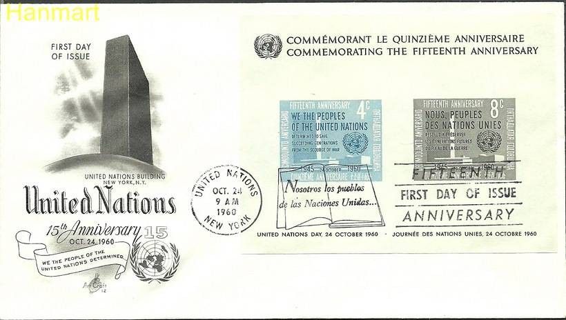 Znaczek Narody Zjednoczone Nowy Jork 1960 Mi bl2 FDC