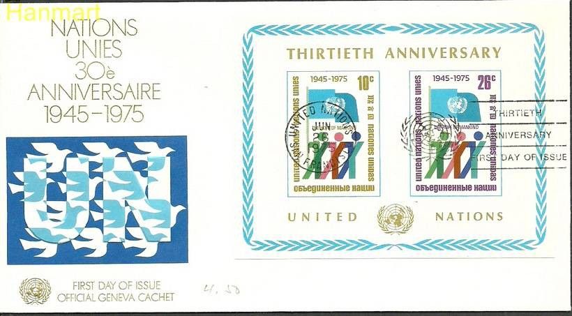 Znaczek Narody Zjednoczone Nowy Jork 1975 Mi bl6b FDC