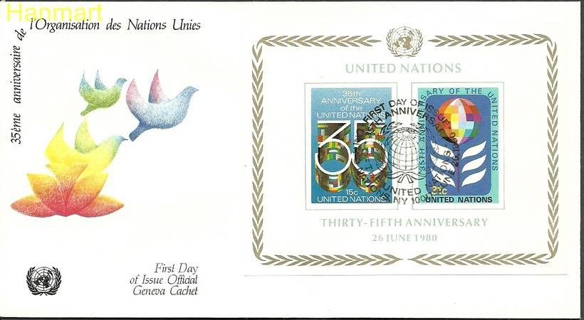 Znaczek Narody Zjednoczone Nowy Jork 1980 Mi bl7 FDC